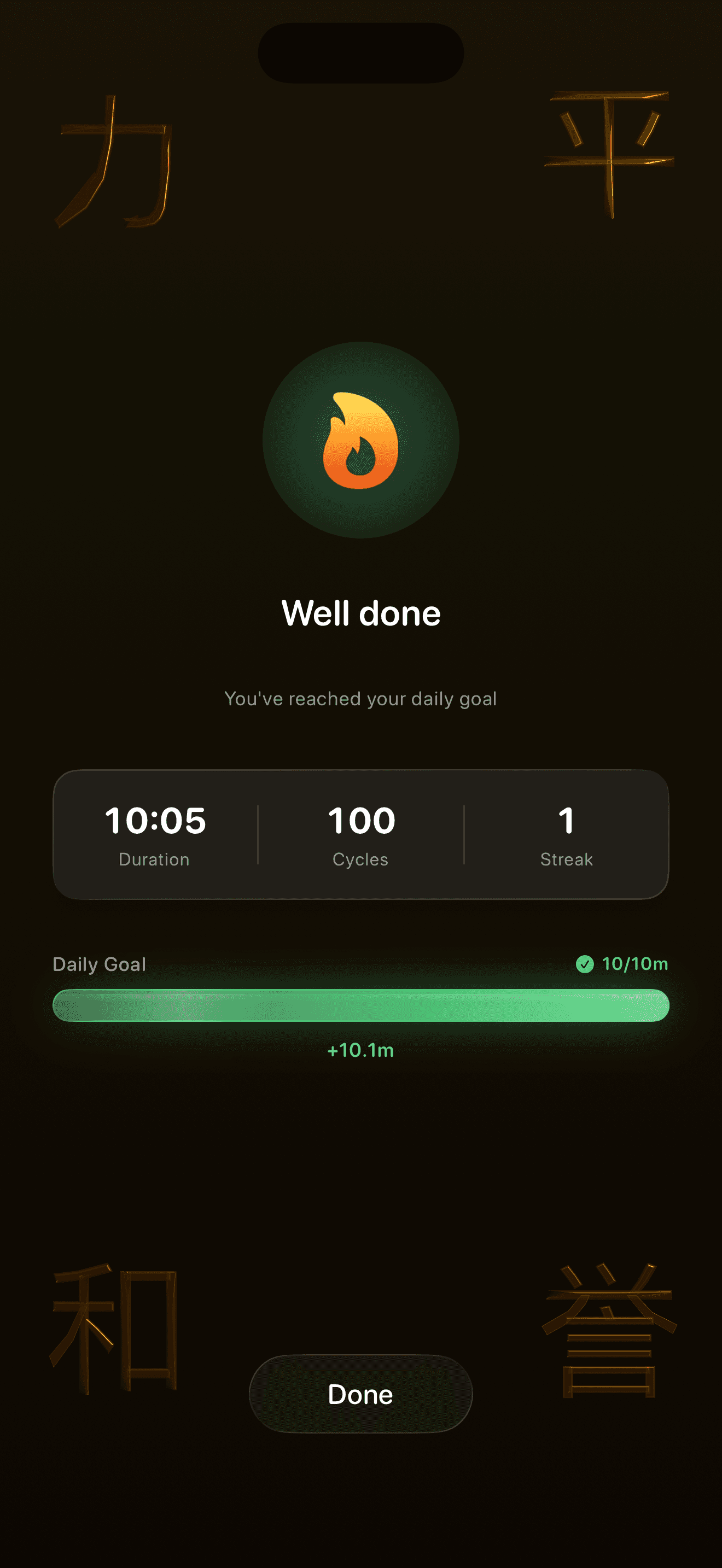 Chillaxly daily goal reached with streak extended on the Golden Balance theme